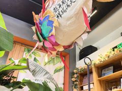 -谷咖啡·鲜花绿植花园餐厅