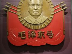 -中国铁道博物馆(正阳门馆)