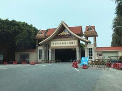 -南沙十九涌渔人码头-南门