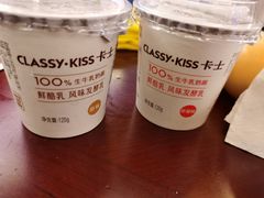 -东莞塘厦三正半山温泉酒店·沙利文西餐厅