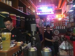 -香港鸿记冰室