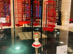 -重庆富力艾美酒店