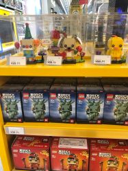 -乐高品牌旗舰店(人民广场店)