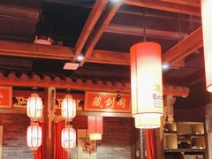 -蜀大侠火锅(森兰花园城店)