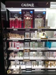 -丝芙兰Sephora