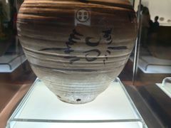 -旅顺博物馆