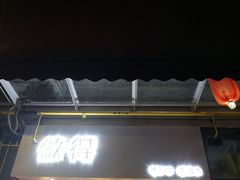 -做得清补凉(上邦店)