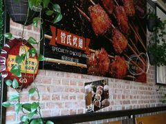 -管氏翅吧(马家堡店)