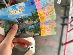 -鼎湖山风景区