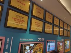 -小杨生煎(黄河路店)