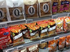 -京客隆超市(华安店)