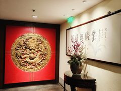 -梅龙镇酒家(南京西路总店)