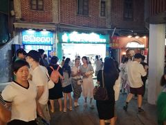 -黄胜记鼓浪屿肉松店(龙头路店)