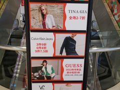 -飞洲国际广场