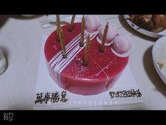 -第戎蛋糕(恒隆广场店)