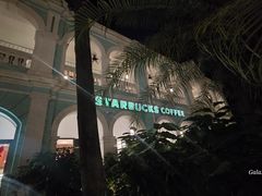 -星巴克臻选(广州沙面店)