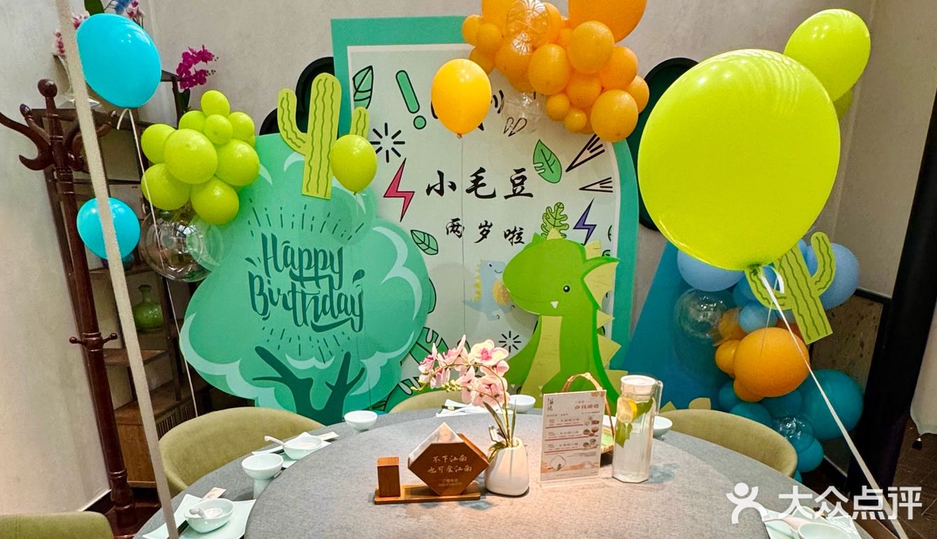 恒隆广场藏着一家超有格调的苏杭秘境！