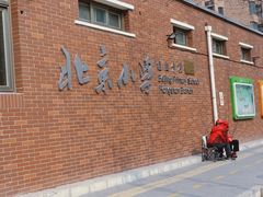 -红山会健身·普拉提(广安门店)