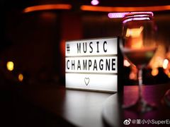 -林肯爵士乐上海中心 Jazz at Lincoln Center Shanghai