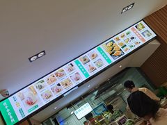 -袁记云饺(鼓楼店)