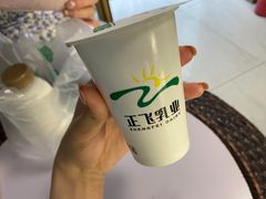 -正飞鲜奶(南湖一期店)