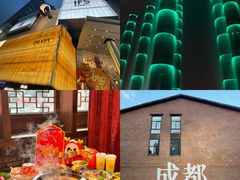 -蜀大侠火锅(寰球文化地标·总府店)