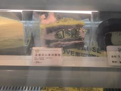 -提亚烘焙·手作面包·生日蛋糕(七星店)