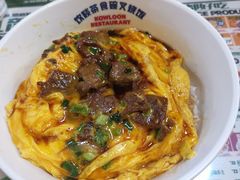 -九龙冰室(新中关购物中心店)