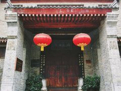 -西安于右任故居博物馆