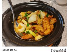-同乐轩