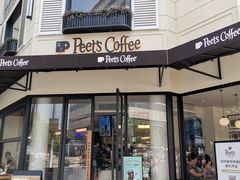 门面-Peet's Coffee皮爷咖啡(大学路店)