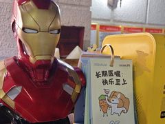 -逃脱反斗城沉浸剧情密室(北京路店)