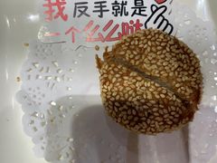 -海底捞火锅(六合天街店)