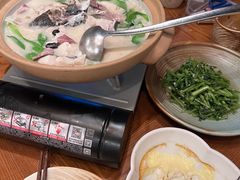 -芳草地度假酒店·野炉中餐厅