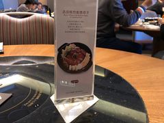 -协成海鲜火锅(情侣路店)