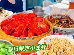 -靓靓蒸虾·头牌蒸虾(雪松路总店)