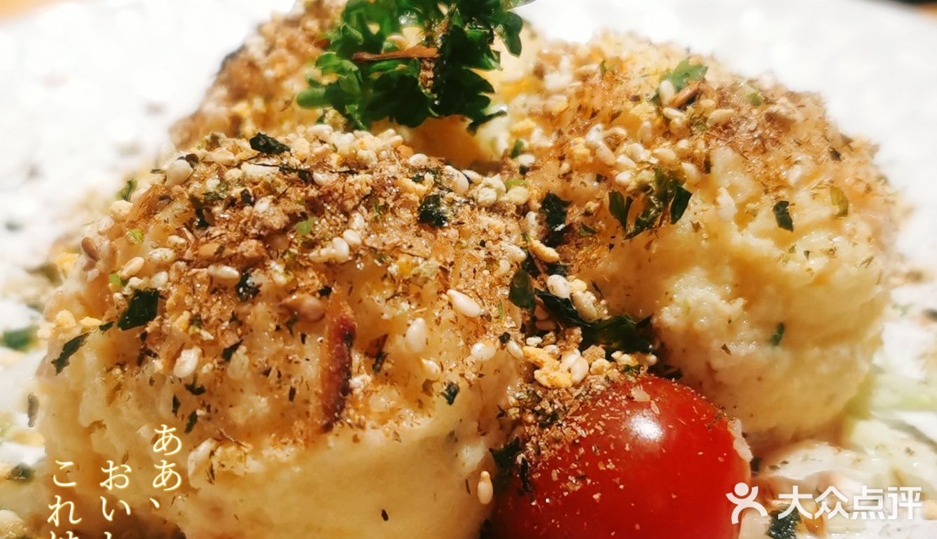 福州探店|大叔食堂·和风料理好吃到爆炸！
