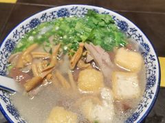 -小潘记鸭血粉丝汤