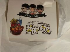 -三个先森的韩国炸鸡(中北店)