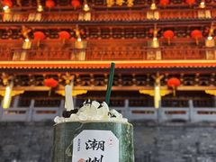 -官塘兄弟·潮汕牛肉店(官塘总店)