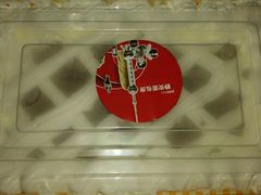 -静安面包房(万航店)