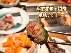 -杉海和牛烧肉海鲜自助(会展城店)