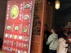 -湯太宗不翻湯