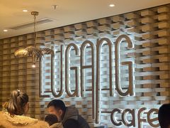 大堂-鹿港小镇(西单大悦城店)