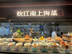 -炊江南·上海菜(国展华漕店)