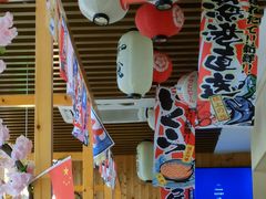 -米彩料理(西丽店)