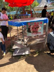 -萌宠亲子动物乐园(槐房万达店)