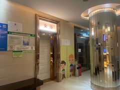 -东方之珠洗浴休闲广场(和平店)