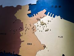 -大连市规划展示中心