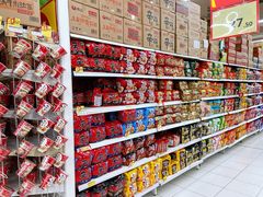 -华润万家(凯德和平广场店)